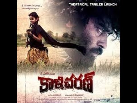Aaj Ka Mawali (Kalicharan) (2018) Hindi Dubbed full movie download